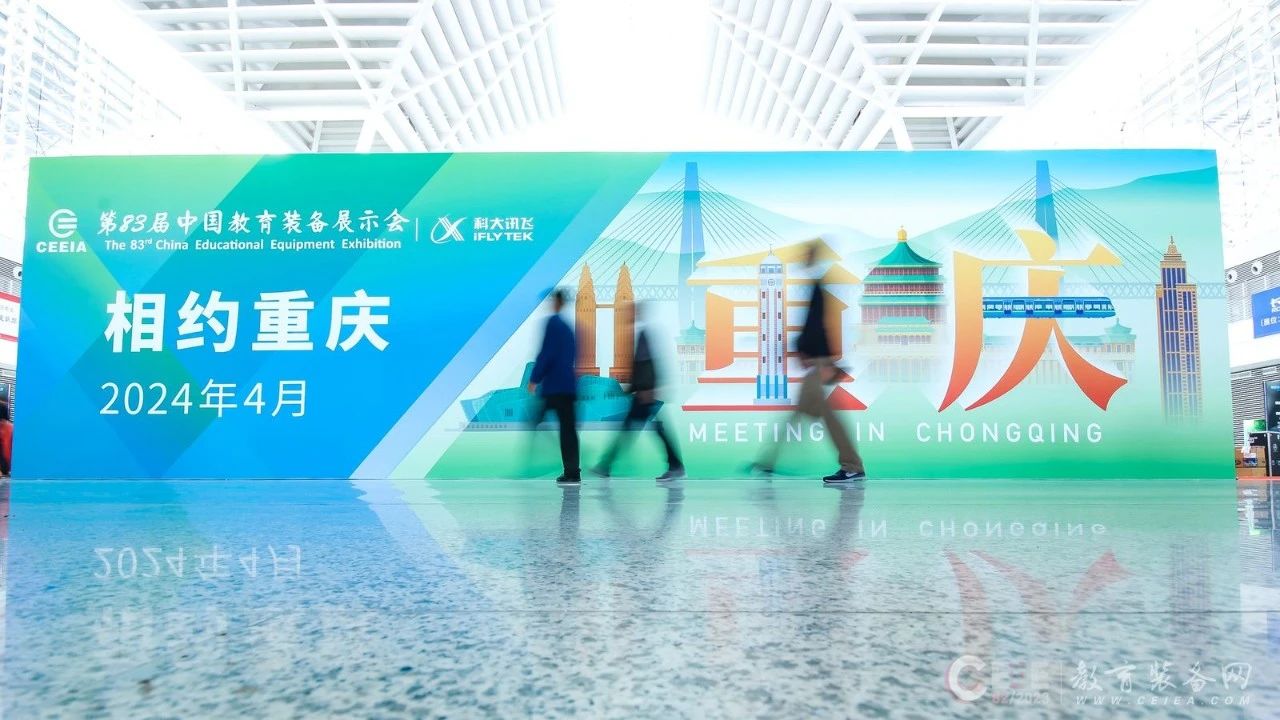 展會(huì )6.jpg