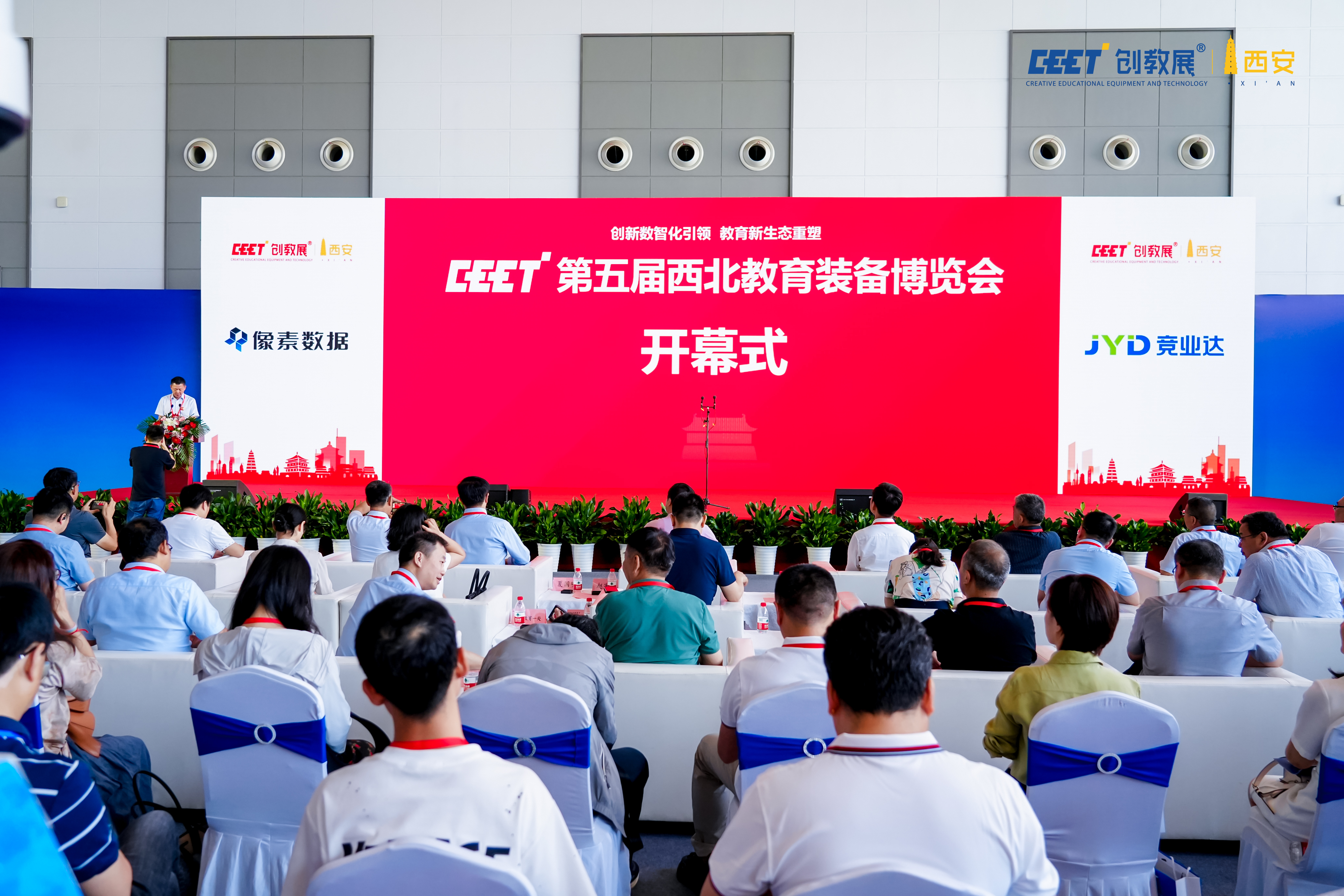 比薩教裝攜“理化生實(shí)驗箱”亮相第五屆西北教育裝備博覽會(huì )